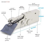 چرخ خیاطی دستی Handy Stitch